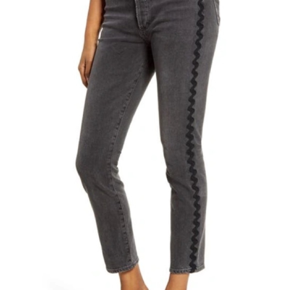 Citizens of Humanity, gray jeans. Olivia high waisted wavy side stripe